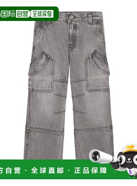 1h可退 香港直邮VERSACE 男童牛仔裤 10164481A116311D440