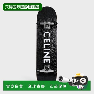 自营1h可退 蛇纹压纹滑板 欧洲直邮CELINE赛琳