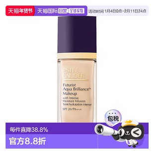 香港直邮雅詩蘭黛沁水粉底液 30ml 雙瓶裝 #1C0 Cool Porcelain正