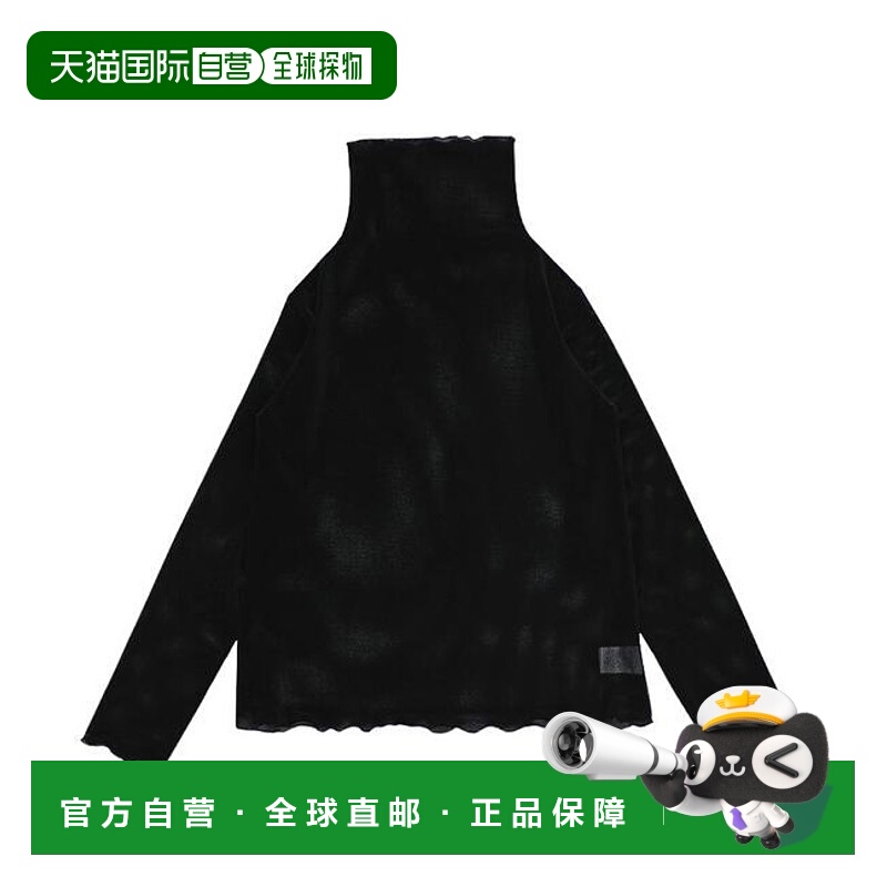 1h可退 日本直邮select MOCA 植绒网纱高领上衣