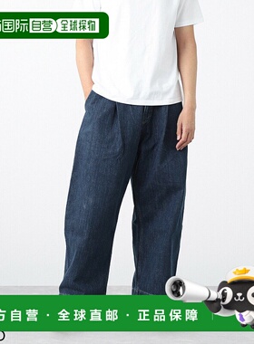 日本直邮Studio Nicholson 男士 Puch SNM 841 靛蓝色拉链牛仔裤