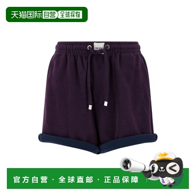 1h可退 香港直邮The Attico 女士 American 抓绒短裤 260WCQ00013
