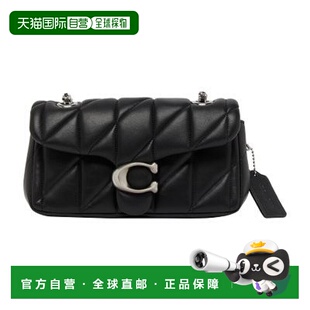 自营欧洲直邮Coach蔻驰 女包包 Tabby 20 绗缝单肩包