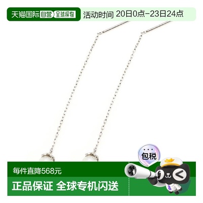 日本直邮（pe200853）Pt900 淡水珍珠美式耳钉 可爱人气款 淡水珍