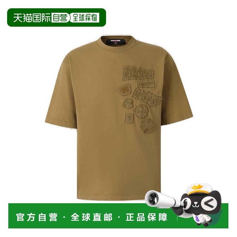 1h可退 香港直邮Dsquared2 二次方 男士 標誌貼片圓領 T 卹 S71GD