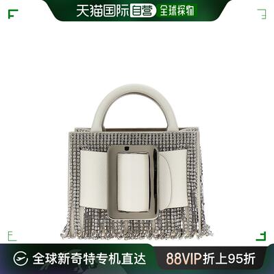 香港直邮潮奢 BOYY 女士 Bobby 18 handbag 手提包 BOBBY18CRYSTA