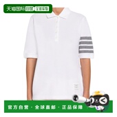 香港直邮Thom POLO衫 Browne 布朗 1h可退 短袖 汤姆 女士 FJP052G
