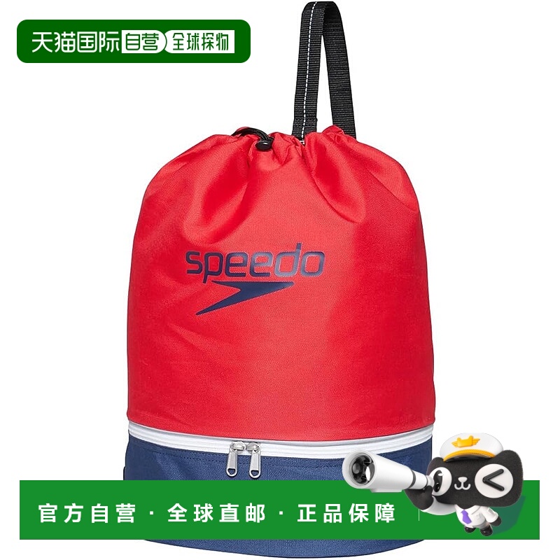 【日本直邮】速比涛 男女通用游泳包 SD95B04 红色/藏青色 均码