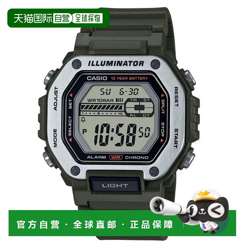 日本直邮卡西欧CASIO腕表MWD-110H-3AJF