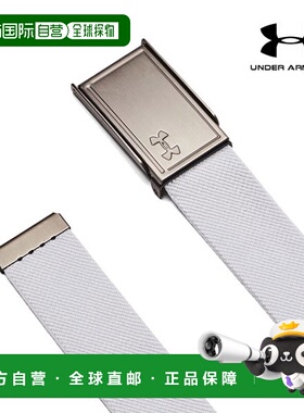 韩国直邮UNDER ARMOUR Under Armour UA Drive Stretch Webbing