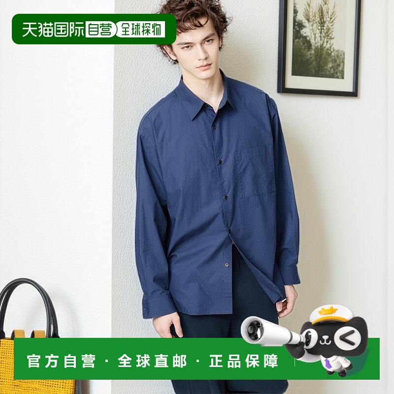 日潮跑腿UNIQLO优衣库 宽版大衬衫 68 BLUE 男女兼用 XS 480294