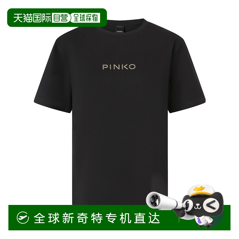 1h可退 香港直邮PINKO 女士T恤 105526A2RMZ99 AW2025 黑色 短袖T