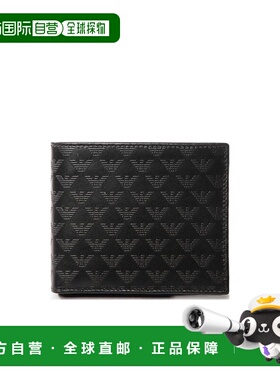 香港直邮Emporio Armani 徽标细节钱包 YEML10YC043阿玛尼真皮