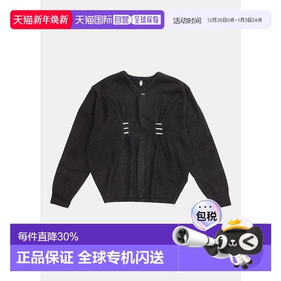 Black Button-Detail Cardigan