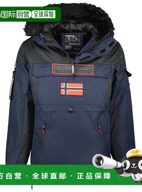 欧洲直邮Geographical Norway  BRUNO 男童装派克大衣连帽外套 BR
