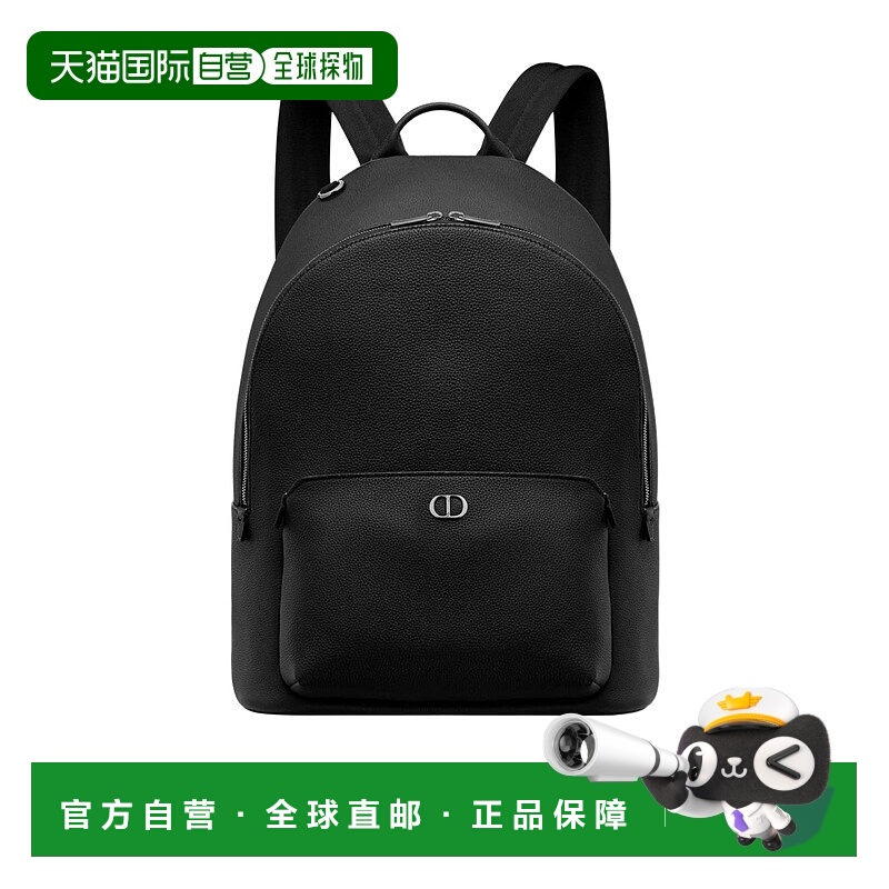 香港直邮Dior CD icon 双肩包 1ICBA233ICO背包