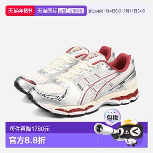日本直邮ASICS SPORTSTYLE GEL-KAYANO 12.1 男女低帮运动鞋奶油/