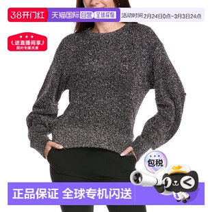 自营Helmut Lang Apex Lurex毛衣-金属色 美国奥莱直发