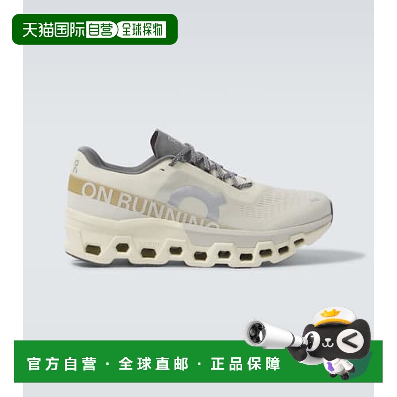 香港直邮On 男士 Cloudmonster 2 跑步鞋 white白色 舒适时尚昂跑