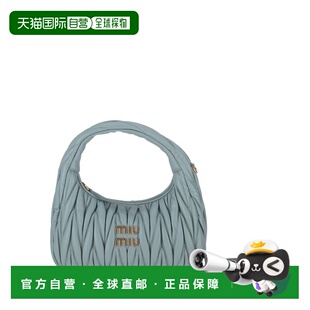 1h可退 香港直邮Miu Miu 缪缪 女士 BORSE MATELASSE' 托特包 5BC