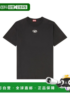 香港直邮DIESEL 男士T恤 A202970JMBB900男装