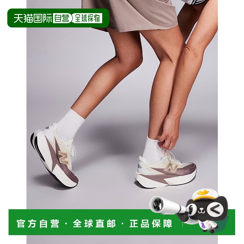1h可退 香港直邮潮奢 New Balance  女士 Fuelcell Rebel v5 runn
