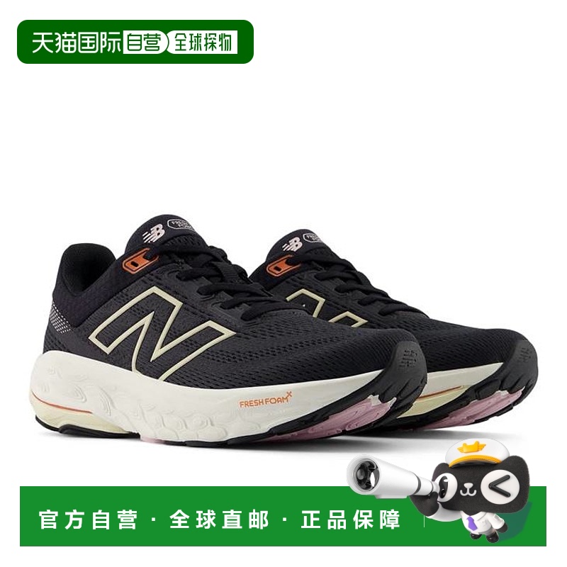 日本直邮New Balance  Fresh Foam X 860 v14 女士跑步鞋2E 宽度/