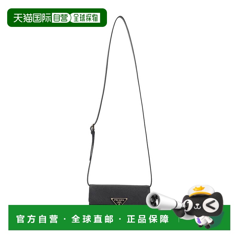 1h可退 香港直邮Prada 普拉达 女士 三角形標誌迷你包 1BD386VOTO