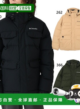 日本直邮哥伦比亚男士 Landroamer 棉服户外服装长袖休闲款米色/W