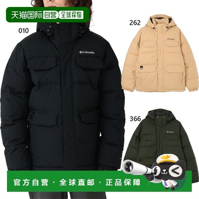 日本直邮哥伦比亚男士 Landroamer 棉服户外服装长袖休闲款米色/W