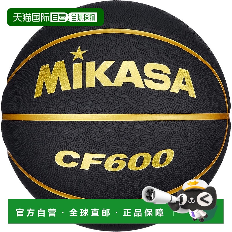 【日本直邮】Mikasa米卡萨 篮球6号 人工皮革 黑/金 CF600-BKGL