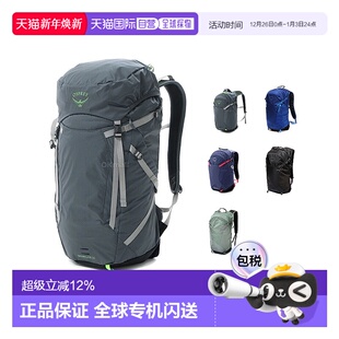 30L 韩国直邮OSPREY星光Sportlite户外双肩包登山徒步新15
