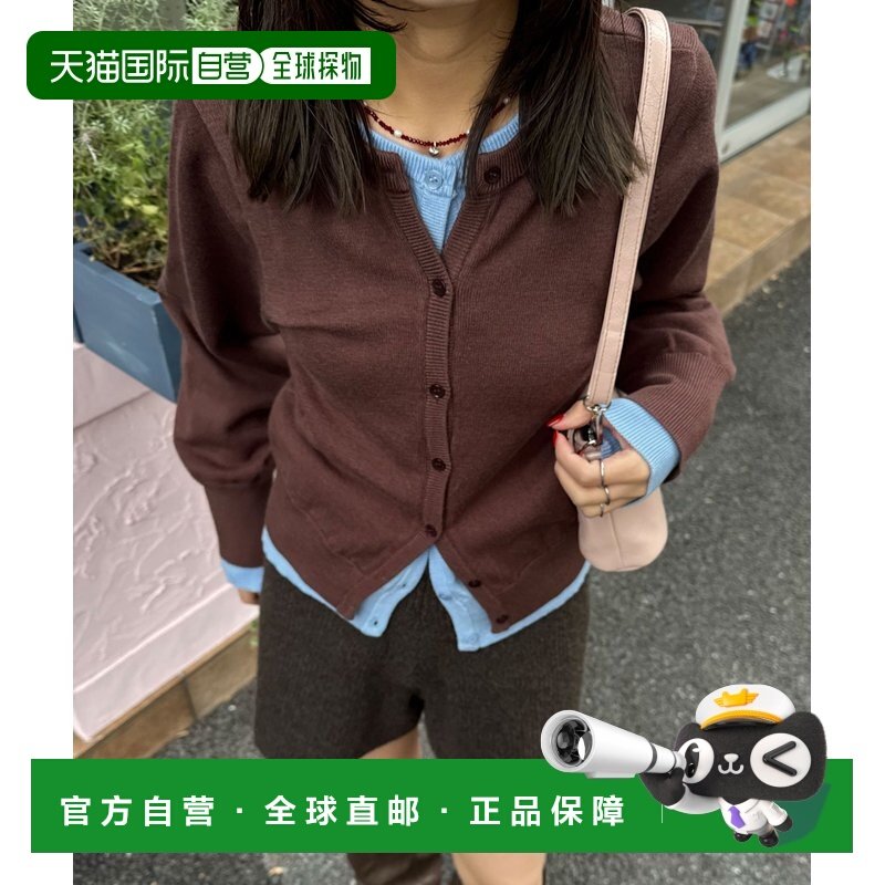 1h可退 日本直邮CIAOPANIC 女装 针织开衫 层叠设计感宽松外套 CP