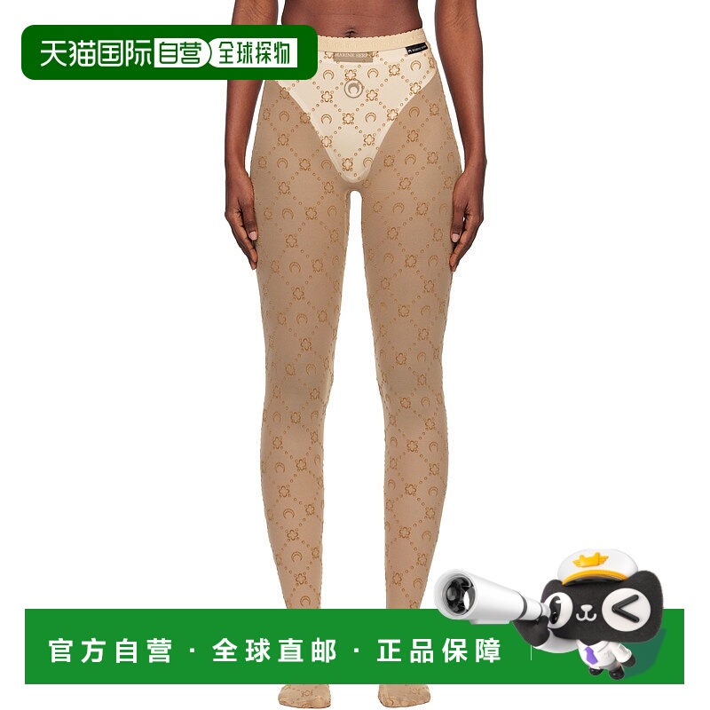 1h可退 香港直邮Marine Serre 女士 黄褐色 Recycled Mesh Flock