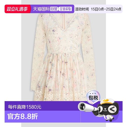 1h可退 香港直邮ZIMMERMANN 女士 印花马德拉刺绣棉质迷你连衣裙