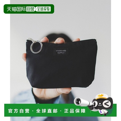 1h可退 日本直邮bpr BEAMS 特别定制款 STANDARD SUPPLY M号扁平