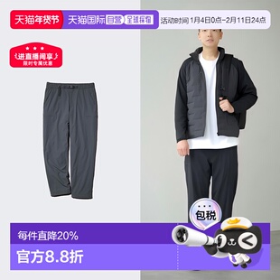 日潮跑腿UNIQLO优衣库 保暖舒适长裤/加长款休闲裤 479376