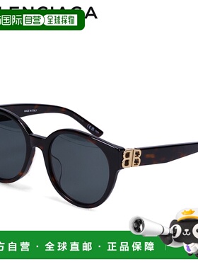 【99新未使用】日本直邮Balenciaga 男女款亚洲版太阳镜棕色BB013