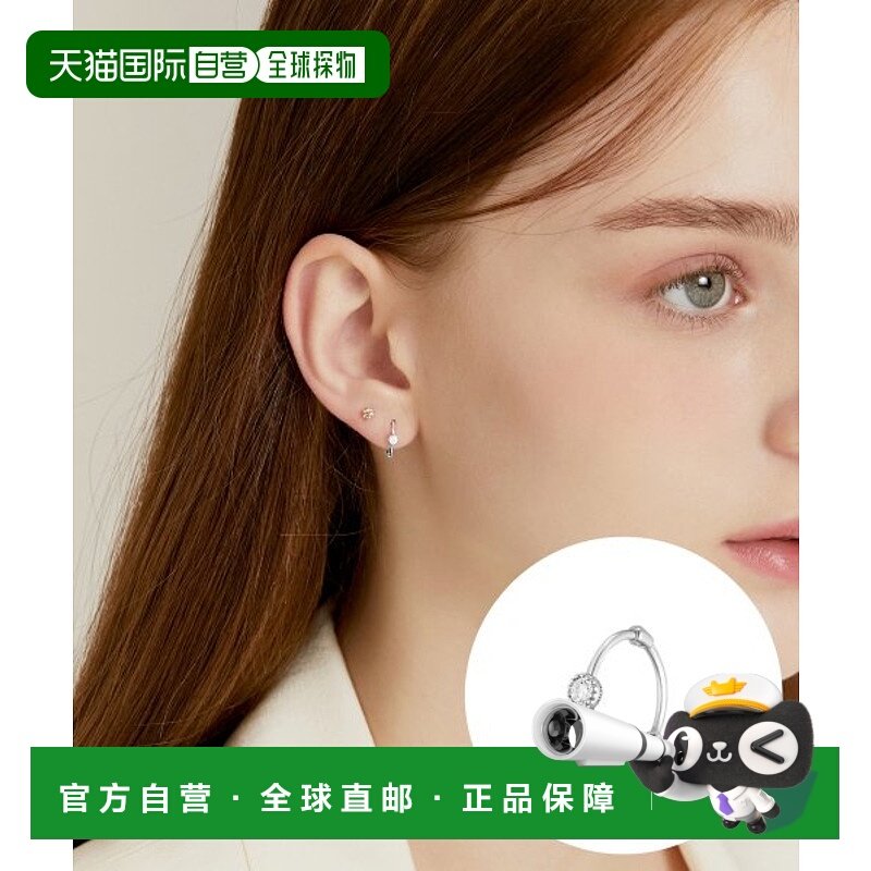 韩国直邮J.ESTINA  14K싱글首饰品牌正品精致IU同款韩系百搭小巧时3