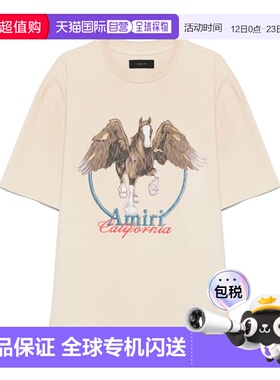 1h可退 香港直邮AMIRI 男士 浅褐色棉质T恤 AMJYTE1130ALABASTERA