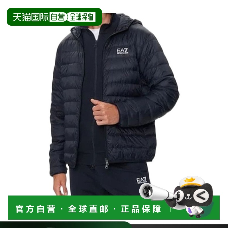 香港直邮EA7 Emporio Armani 绗缝休闲夹克 8NPB24PNGPZ阿玛尼