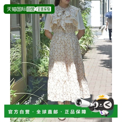 1h可退 日本直邮axes femme 女装 小花柄衬衫×吊带裙套装 TS351X