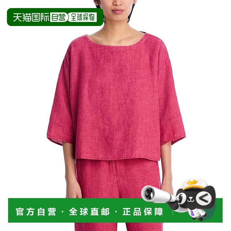 1h可退 【美国直邮】eileen fisher 女士 毛衣