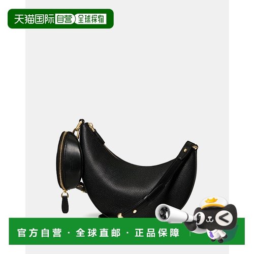 1h可退 日本直邮kate spade new york 男女同款 多功能斜挎包 KM2