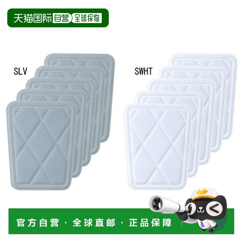 日本直邮DESCENTE 棒球/垒球护臂/护脚 C-023S 护膝（小号）5 件,运动/瑜伽/健身/球迷用品,运动护肘/护臂,淘宝优惠券,粉丝福利购,淘宝优惠卷