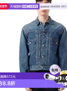 韩国直邮ORSLOW TYPE2 1950 年代牛仔夹克 二手洗涤 (01-6002-84)