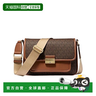 中号邮差包 Bradshaw 35R5G2BM8B Kors 香港直邮Michael