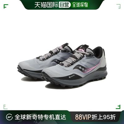 日本直邮【SAUCONY】PEREGRINE 12 GTX 轻量舒适减震女士运动鞋