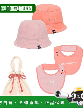 日本直邮The North Face婴儿帽子和围兜套装 NNB02211