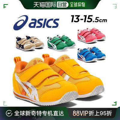 日本直邮 ASICS SUKUSUKU 儿童婴儿鞋运动鞋 asics SUKUSUKU Idah